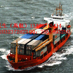 潍坊国内海运物流公司