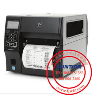 供应用于的斑马ZEBRA ZT420工业级条码打印机
