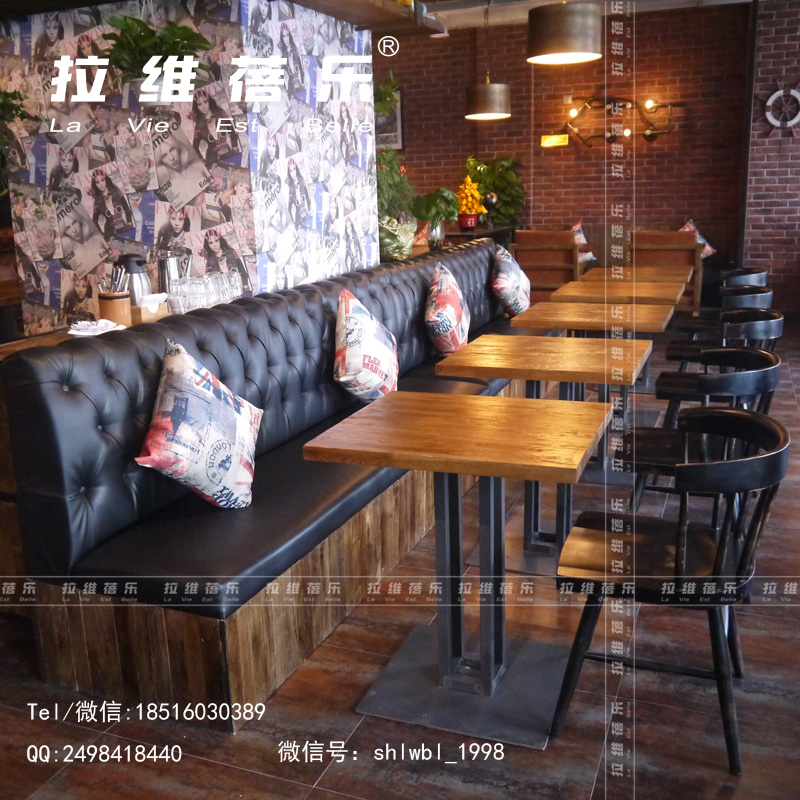 供应用于咖啡厅沙发的酒吧卡座沙发 咖啡厅休闲沙发定制