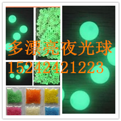 供应用于养花装饰的黄绿色夜光吸水珠2.5-3mm/夜光球