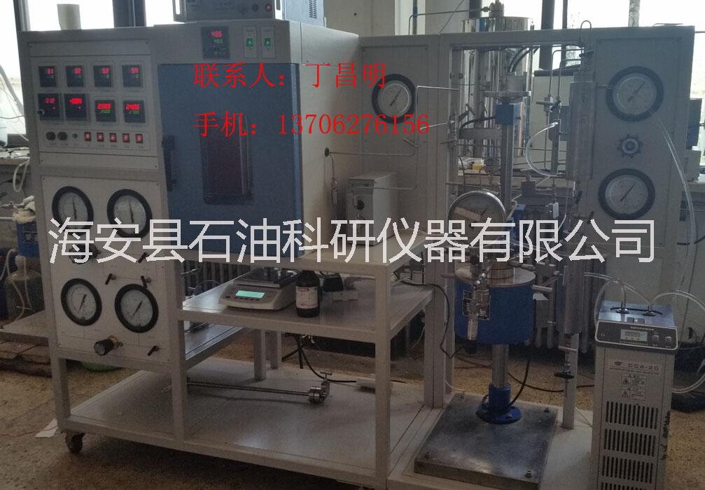 南通市化工仪器/多功能高温高压加氢装置厂家