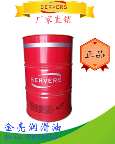 唯氏（SERVERS）NF10 高速锭子油供应用于高速锭子油的唯氏（SERVERS）NF10 高速锭子油