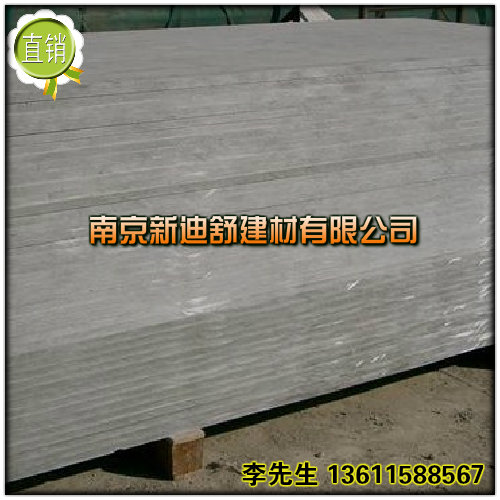 供应南京硅酸钙板厂家直销，南京纤维增强硅酸钙板规格，南京硅酸钙板施工工艺，南京硅酸钙板哪家便宜图片