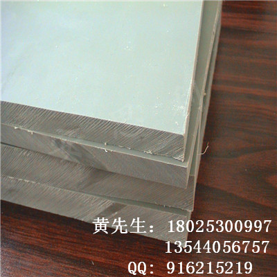 广东厂家灰色优质PVC塑料板批发