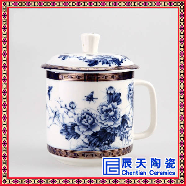 供应陶瓷茶杯保温杯马克杯供应 景德镇茶杯定做厂家