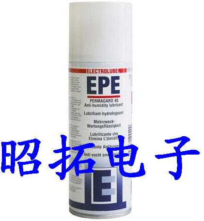 供应用于防锈的南京松动液EPE|英特沃斯松动液EPE