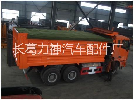 许昌市平滑式渣土车自动篷布顶盖密闭装置厂家