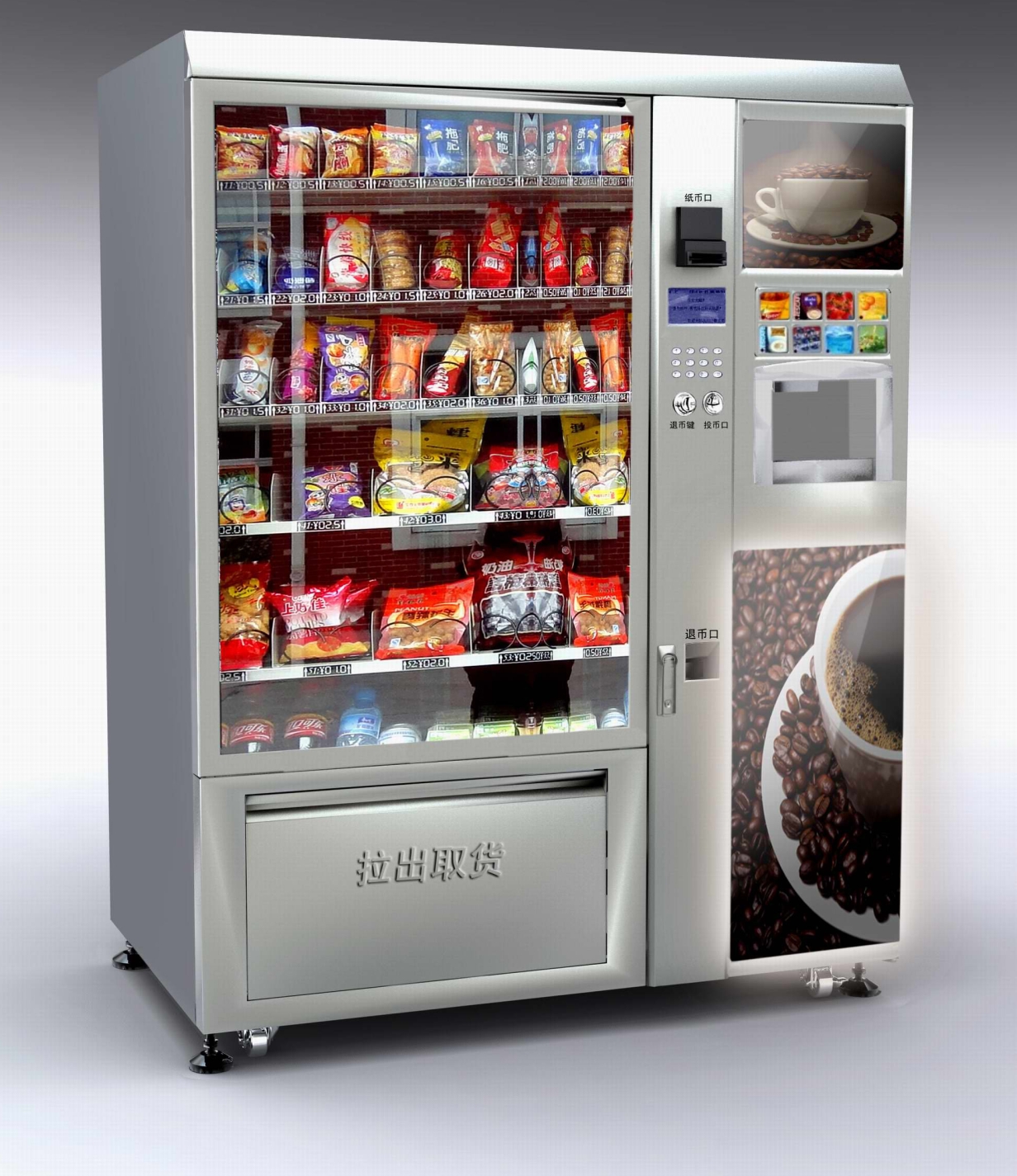 深圳市定做各种自动售货冷藏保鲜制冷机厂家