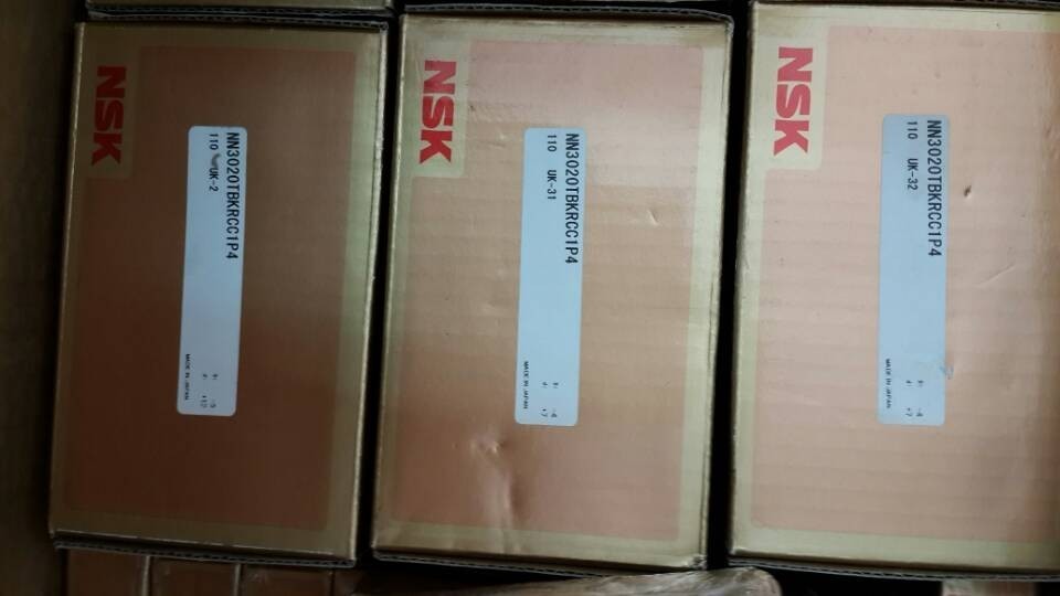 供应NSK轴承7013CTYNSULP5正品供应商
