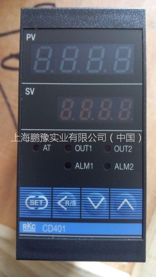 供应RKC温控表CD401AK02-VM*AN温控器