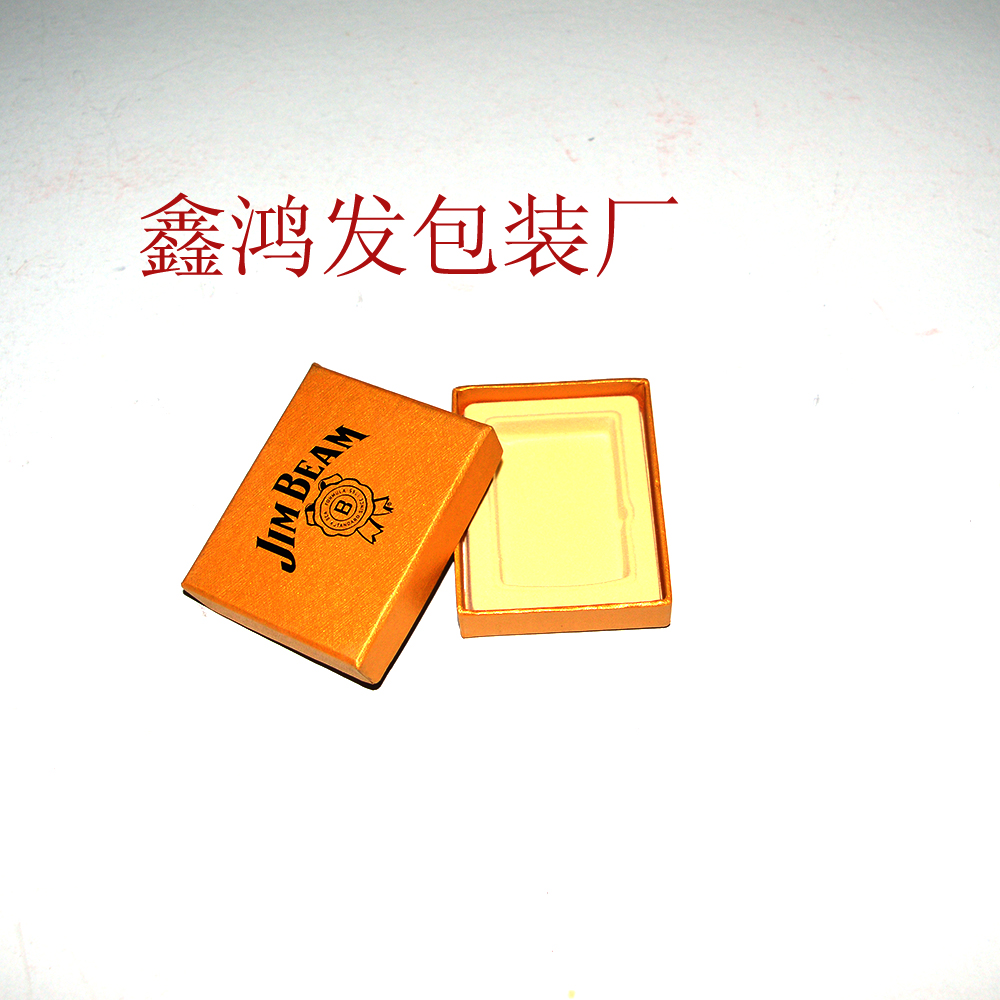 广州包装盒厂家 打火机盒子 吸塑礼盒图片