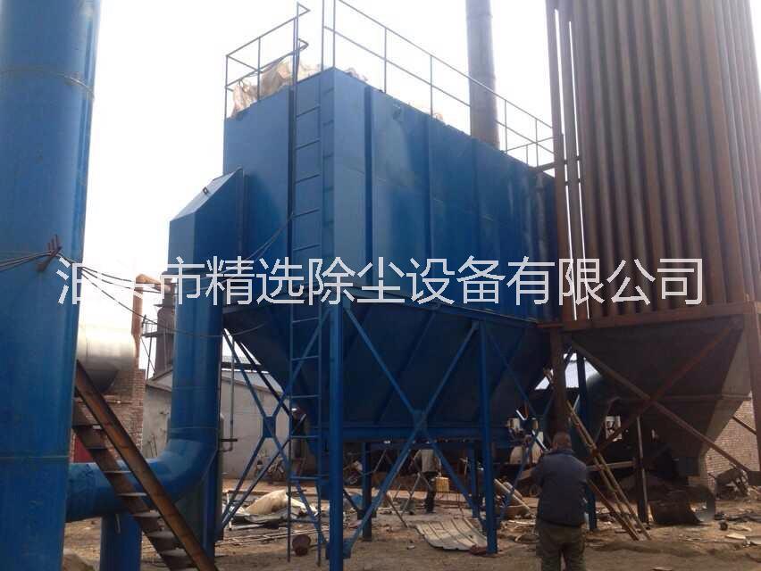 沧州市哪里有生产锅炉除尘器的厂家供应哪里有生产锅炉除尘器的首选泊头精选环保设备公司
