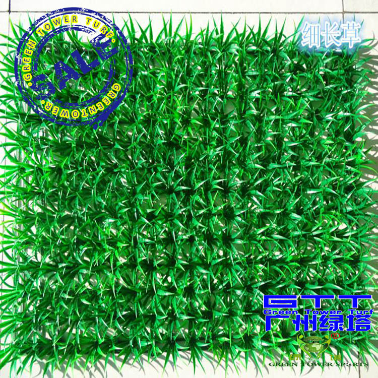 仿真草坪 塑料人造草皮 房顶装饰绿化人造草