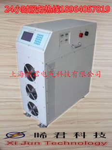 上海晞君科技XJCD-600智能蓄电池充电机