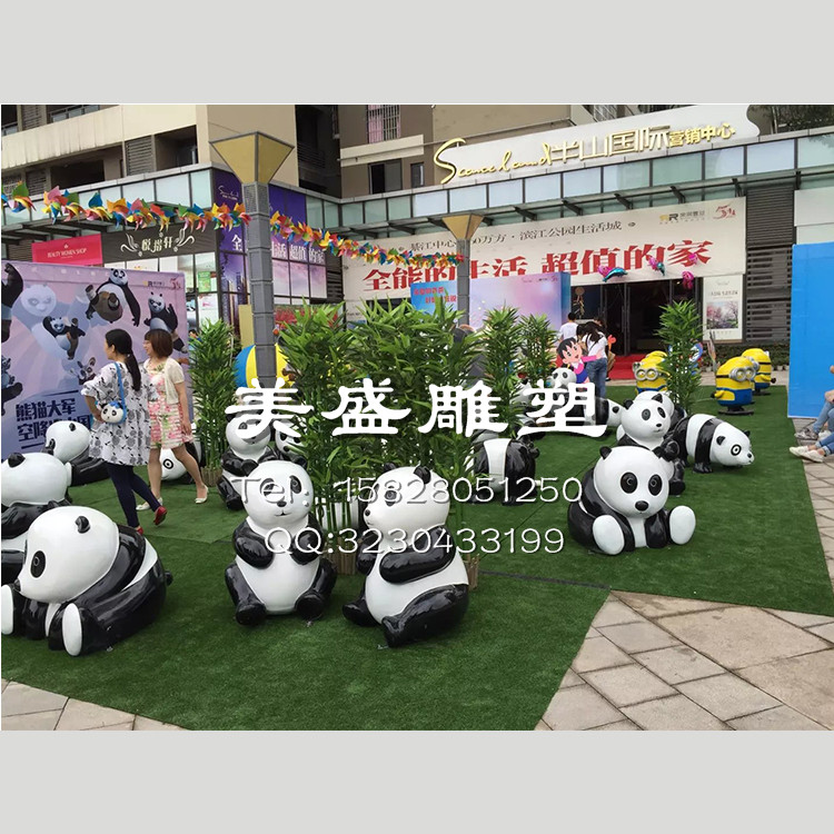 供应熊猫雕塑 成都玻璃钢熊猫雕塑 树脂熊猫雕塑