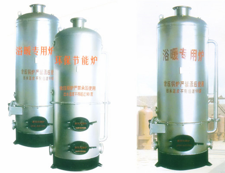 LSB0.5-0.4立式蒸汽节能环保锅炉供应LSB0.5-0.4立式蒸汽节能环保锅炉