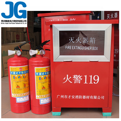 供应消防箱灭火栓箱贵州厂家直销消防设备灭火设备灭火栓箱消防箱图片