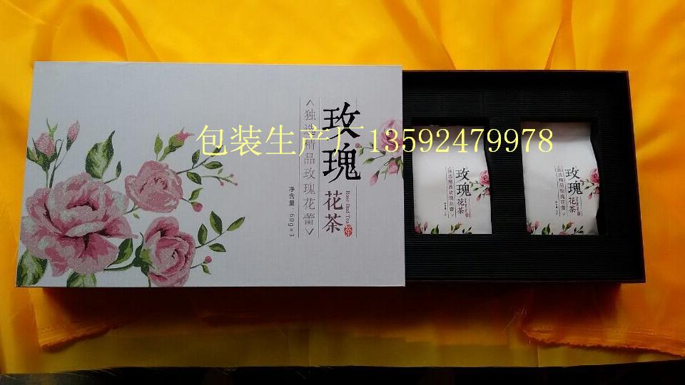 郑州茶叶盒包装加工厂家批发