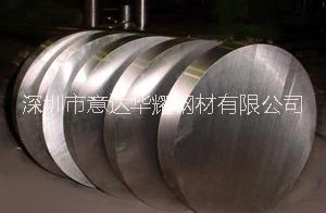 供应优质YXM4高速钢图片