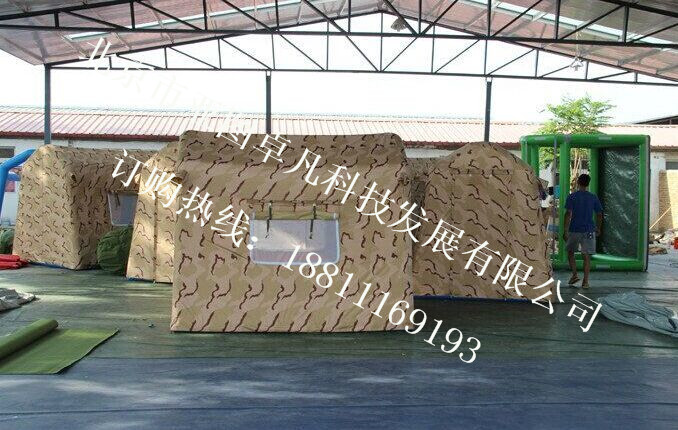 北京市充气帐篷批发厂家厂家供应充气帐篷批发厂家