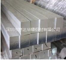 厂家直销7003铝棒铝板铝，价格便宜批发