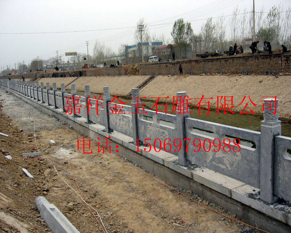 供应北京石雕石栏杆厂家 北京石雕石栏杆价格 北京石雕石栏杆出售