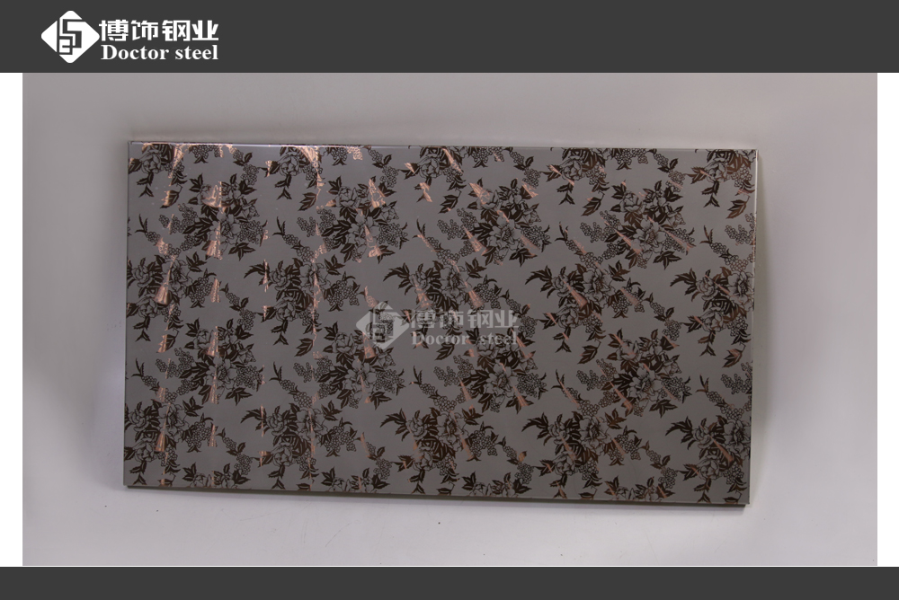 供应304镭射+蚀刻花型不锈钢彩色板价格 高档彩色不锈钢板生产厂家