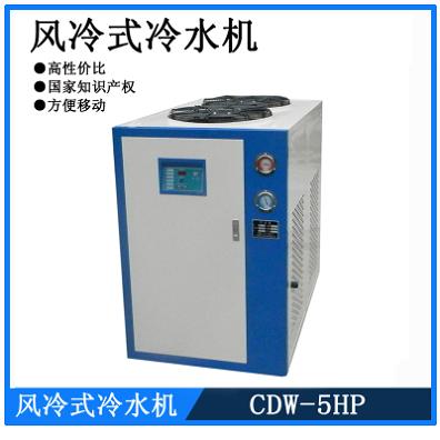 供应用于模具降温冷却的风冷式冷水机模具冷水机