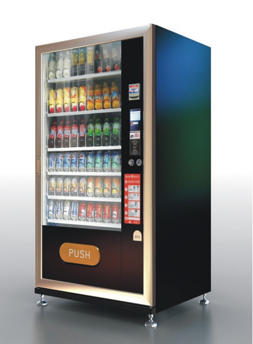供应米勒冷热饮自动售货机饮料机