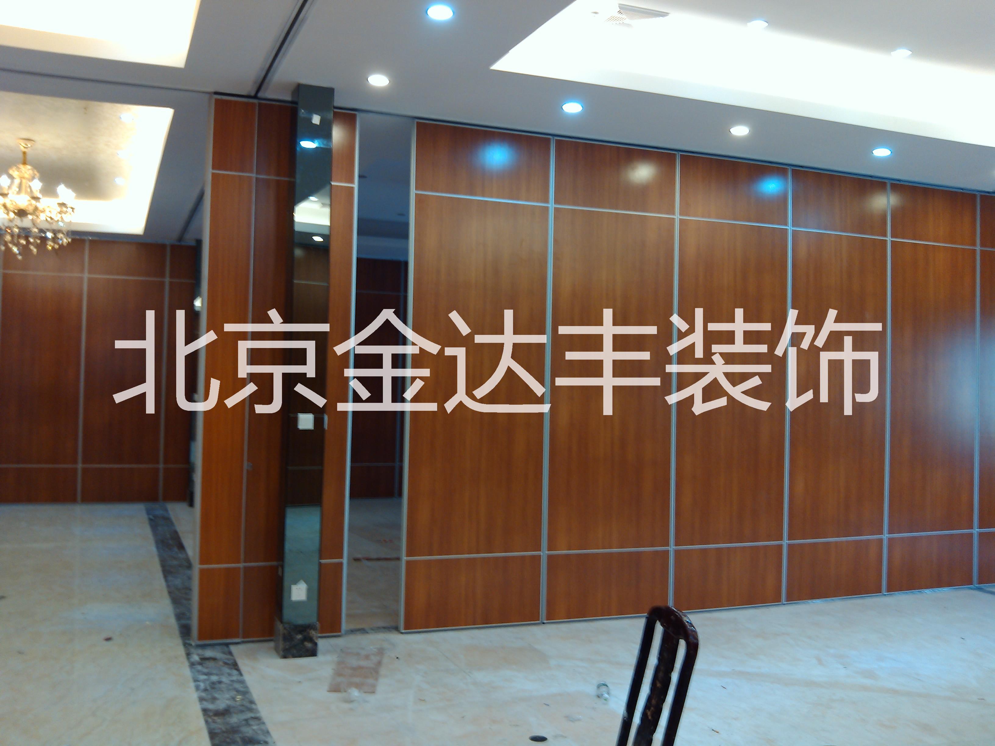北京电动智能活动隔断移动隔断墙推拉折叠墙图片