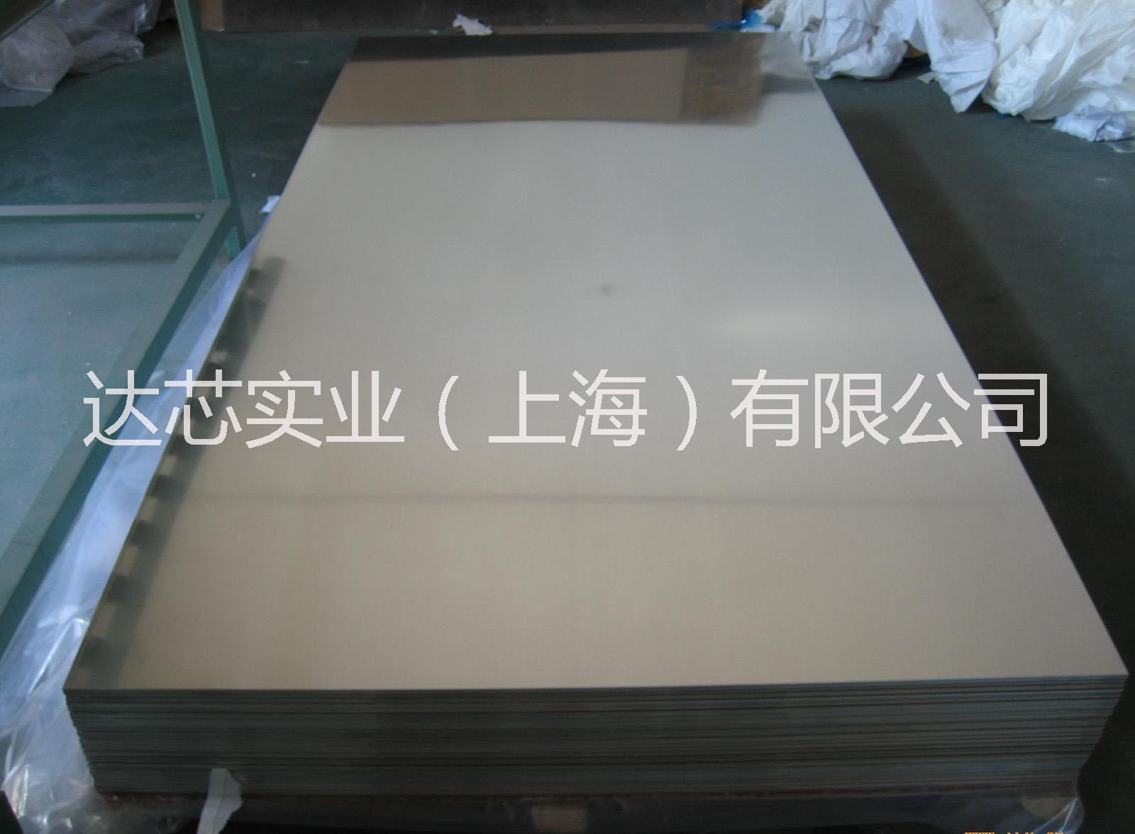 上海市2A12(LY12)铝板厂家供应用于工业模具的2A12(LY12)铝板