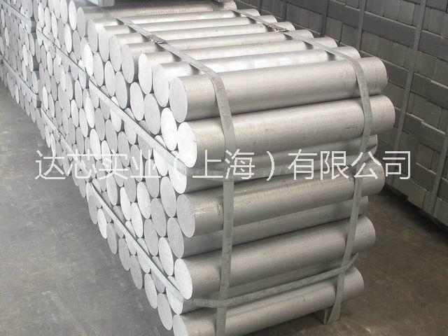 2A12(LY12)铝板供应用于工业模具的2A12(LY12)铝板