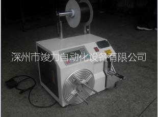 深圳JL-620绕线机生产厂家批发