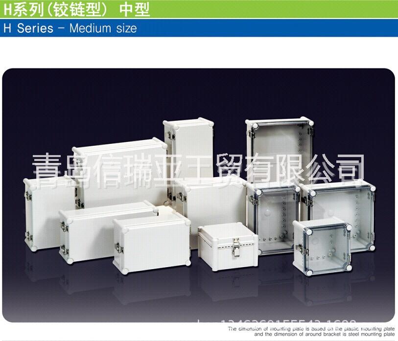 供应用于电工电气的厂家直销韩国 密封盒各种密封箱图片