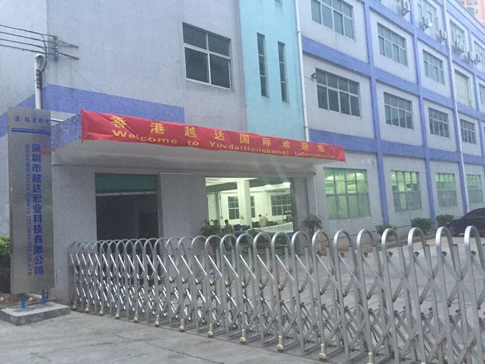 深圳市UV平板喷绘机厂家