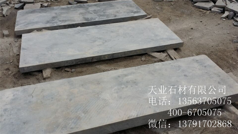 济宁市青石板厂价销售厂家供应青石板厂价销售，各种规格青石板材可加工定制