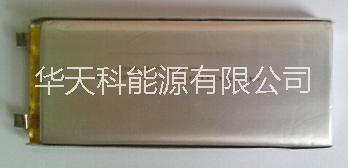 东莞市755585聚合物锂离子电池厂家供应755585聚合物锂离子电池,3.7V-3000mAh锂聚合物电池，深圳华天科聚合物锂电池组