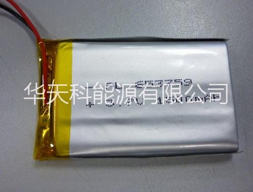 东莞市3.7V聚合物锂离子电池厂家供应3.7V聚合物锂离子电池，高温聚合物锂电池，高电压聚合物锂电池，大容量聚合物电池生产销售