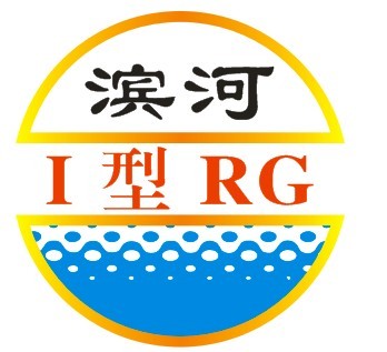 供应聚合物水泥RG防水涂料I型价格。RG防水涂料哪家强。RG防水涂料