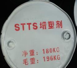 供应用于橡胶|粘合剂|塑料的杭州高价回收增塑剂