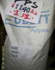 聚苯硫醚PPS日本宝理 1130A1批发