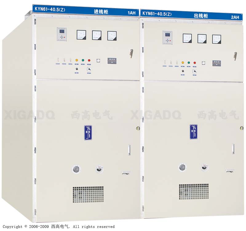 供应KYN61-40.5高压开关柜,高压配电柜