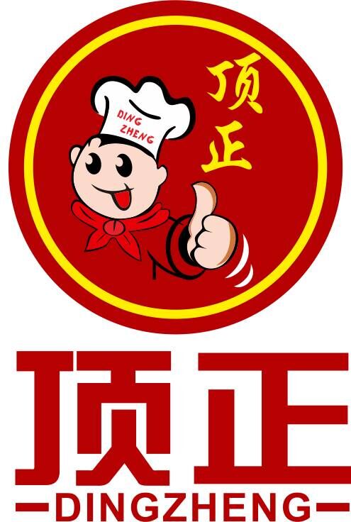 上海顶正餐饮小吃技术管理有限公司