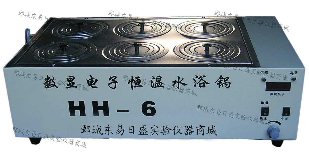 供应用于干燥、浓缩的双立六孔数显电子恒温水浴锅