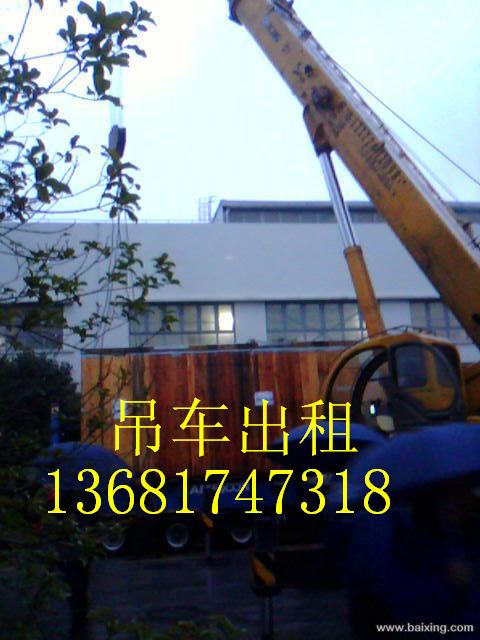 上海杨浦区叉车出租-空调外机移位-周家嘴路16吨吊车出租图片