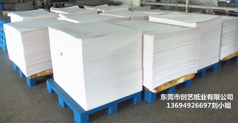 东莞市120克白牛皮纸/120克环保纸袋纸厂家供应用于服装手提袋纸的120克白牛皮纸/120克环保纸袋纸