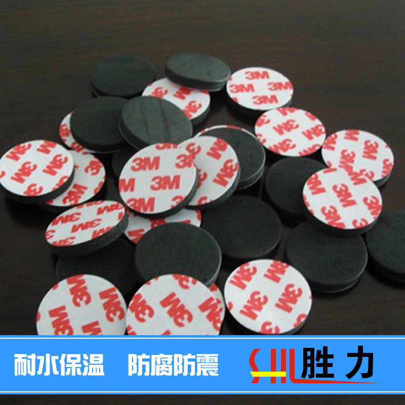 广州EVA垫厂 异形eva泡棉胶垫 彩色eva胶垫 彩色eva垫图片
