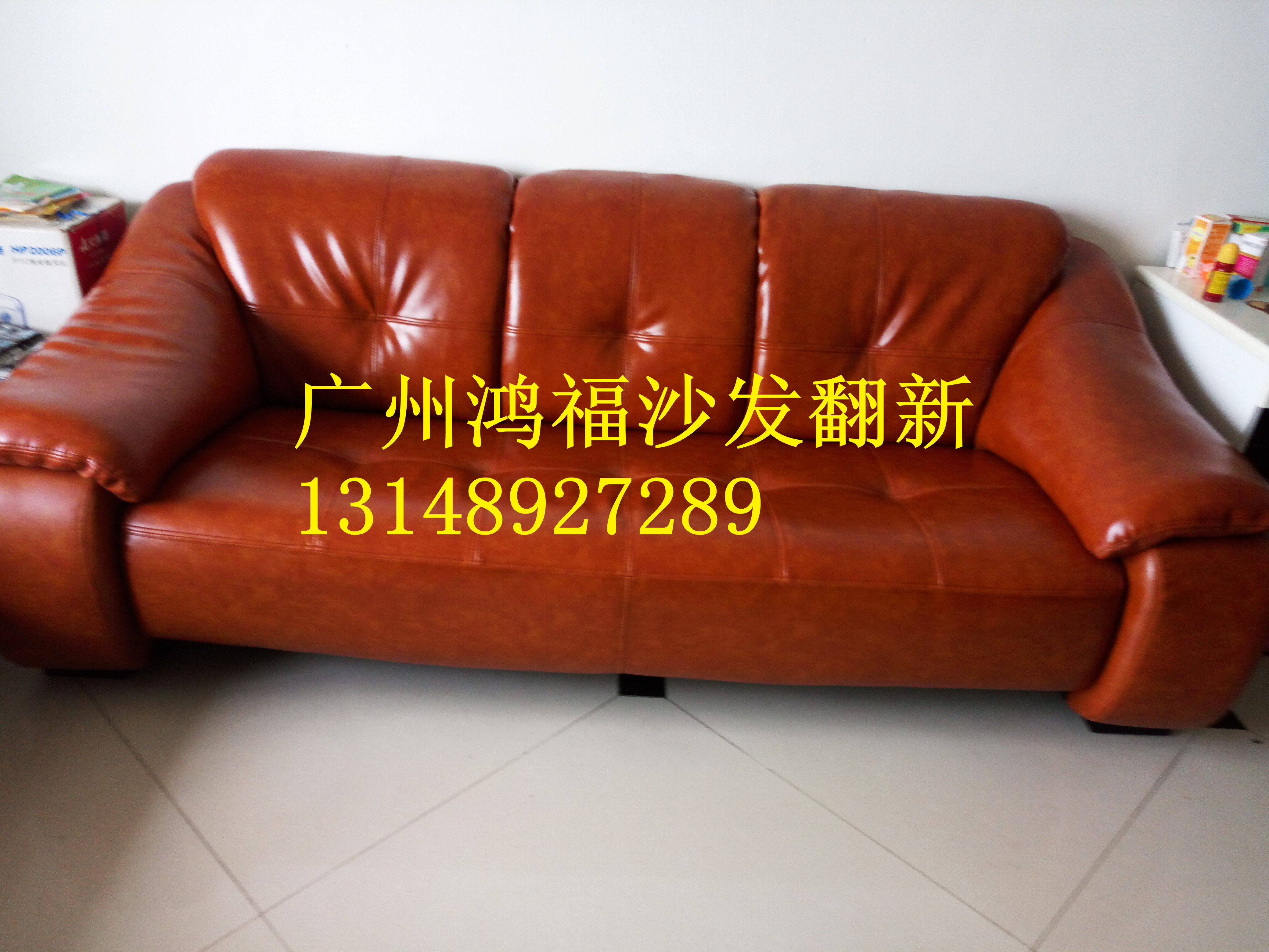 供应广州海珠区沙发翻新换皮换布、酒店沙发、餐椅、床头