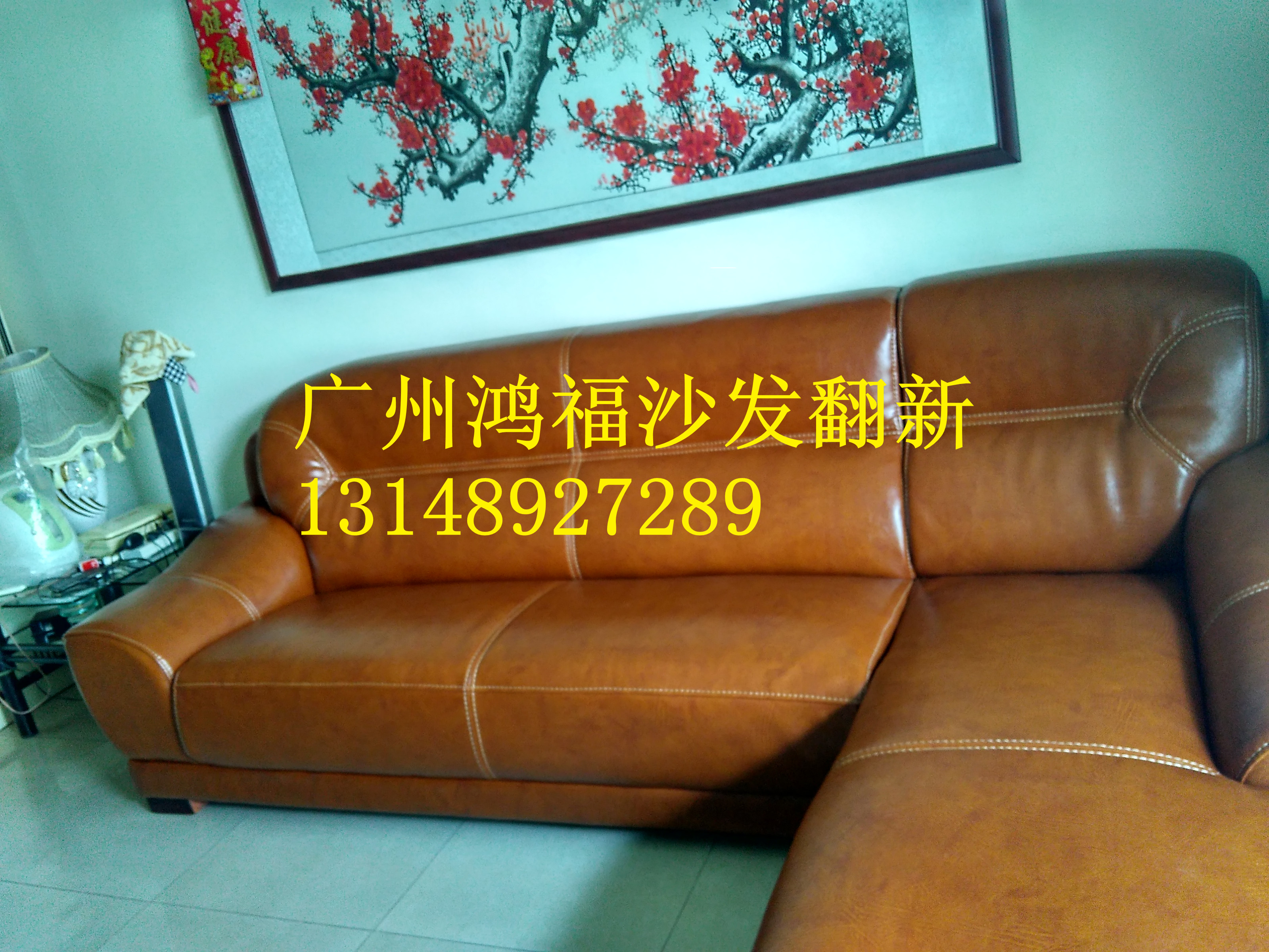 广州市广州番禺区专业沙发翻新清洁厂家