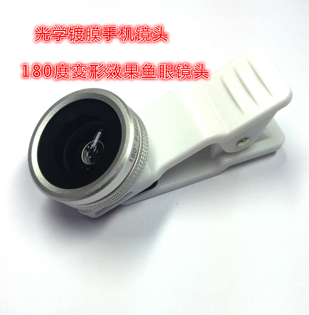 供应用于手机自拍镜头的180度凸变效果鱼眼手机镜头 手机鱼眼镜头图片